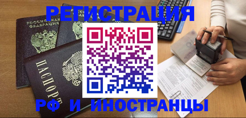 форма 3 в Бутурлиновке